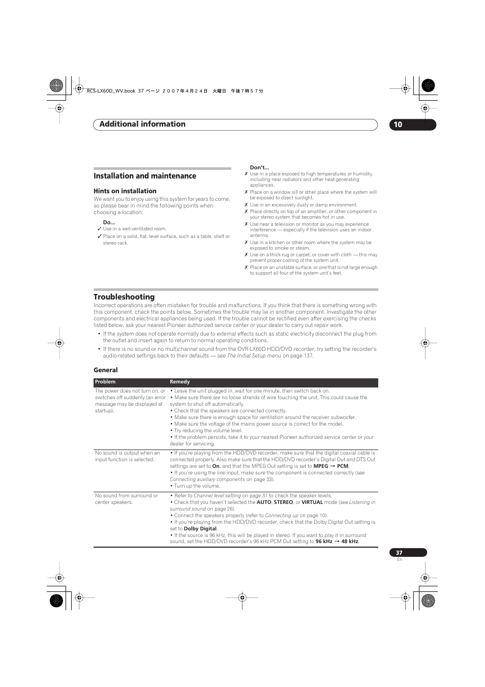 Installation and maintenance, Hints on installation, Troubleshooting | General, Additional information 10 | Pioneer RCS-LX60D User Manual | Page 37 / 164