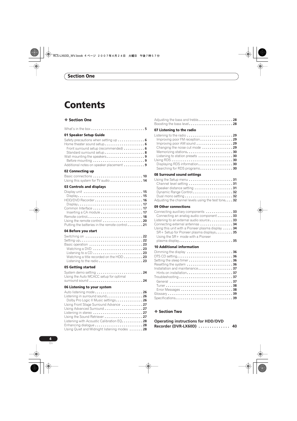 Pioneer RCS-LX60D User Manual | Page 4 / 164