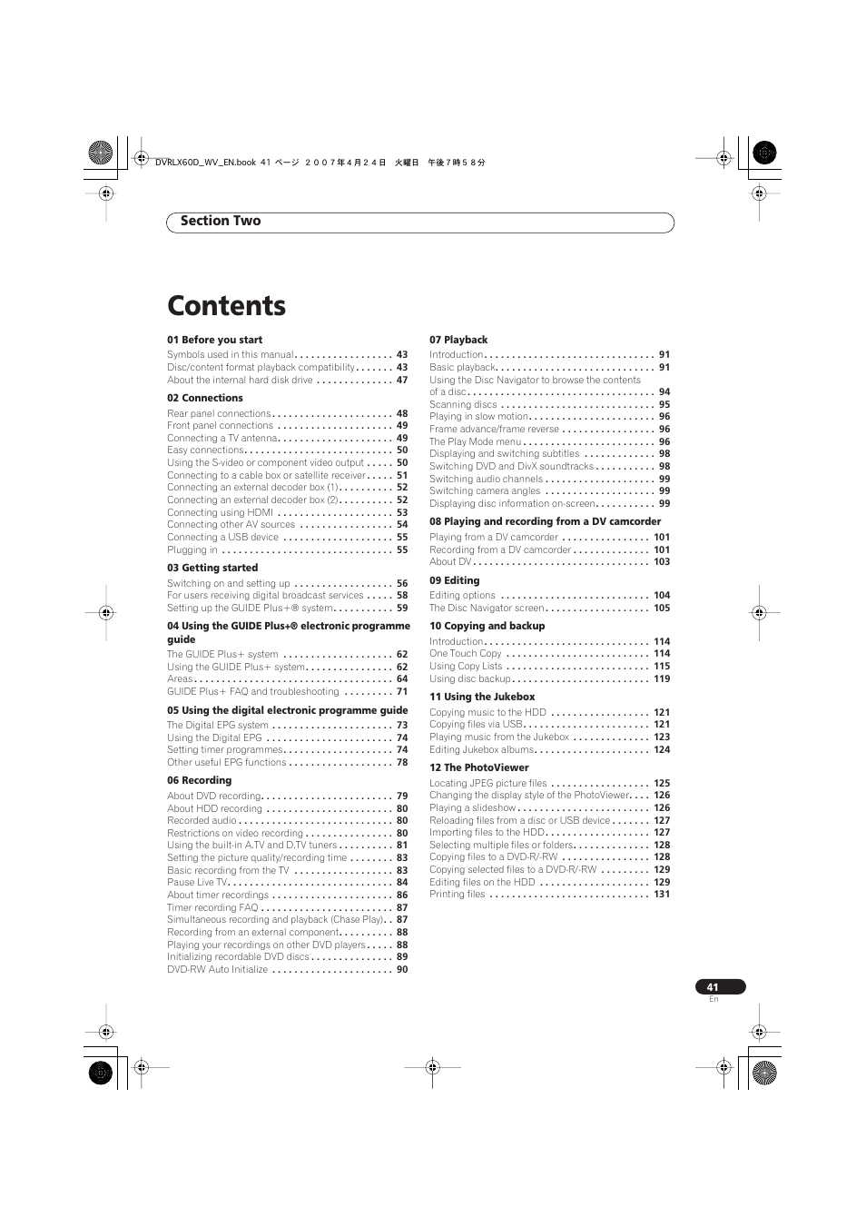 Pioneer RCS-LX60D User Manual | Page 41 / 164