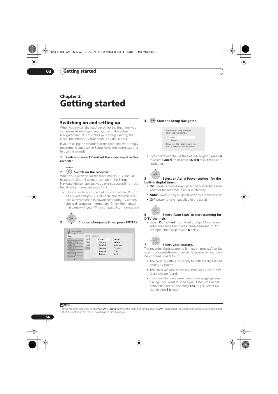 03 getting started, Switching on and setting up, Getting started | Getting started 03, Chapter 3 | Pioneer RCS-LX60D User Manual | Page 56 / 164