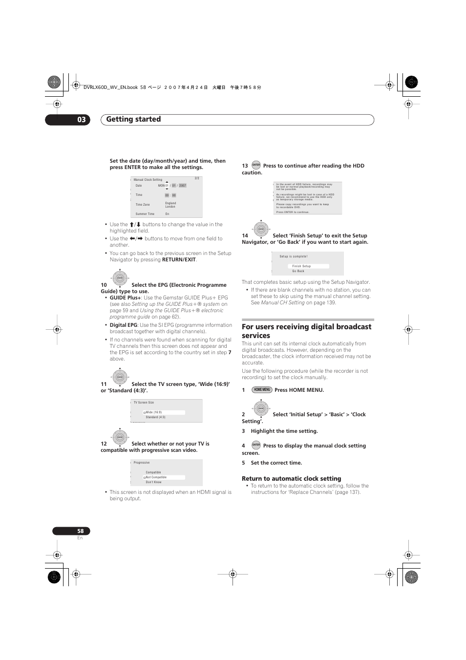 For users receiving digital broadcast services, Getting started 03 | Pioneer RCS-LX60D User Manual | Page 58 / 164