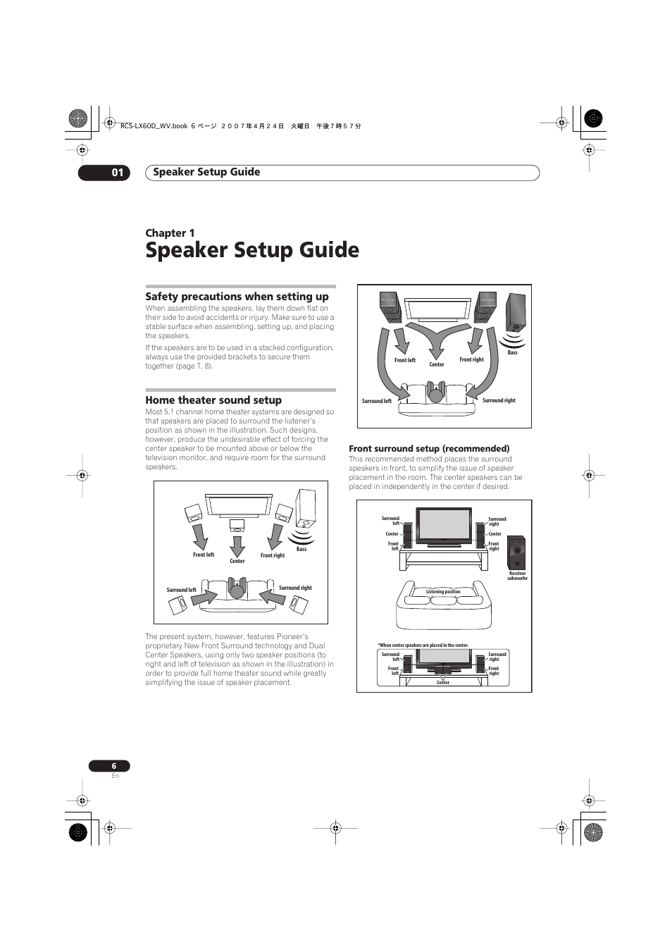 01 speaker setup guide, Safety precautions when setting up, Home theater sound setup | Front surround setup (recommended), Speaker setup guide, Speaker setup guide 01, Chapter 1 | Pioneer RCS-LX60D User Manual | Page 6 / 164