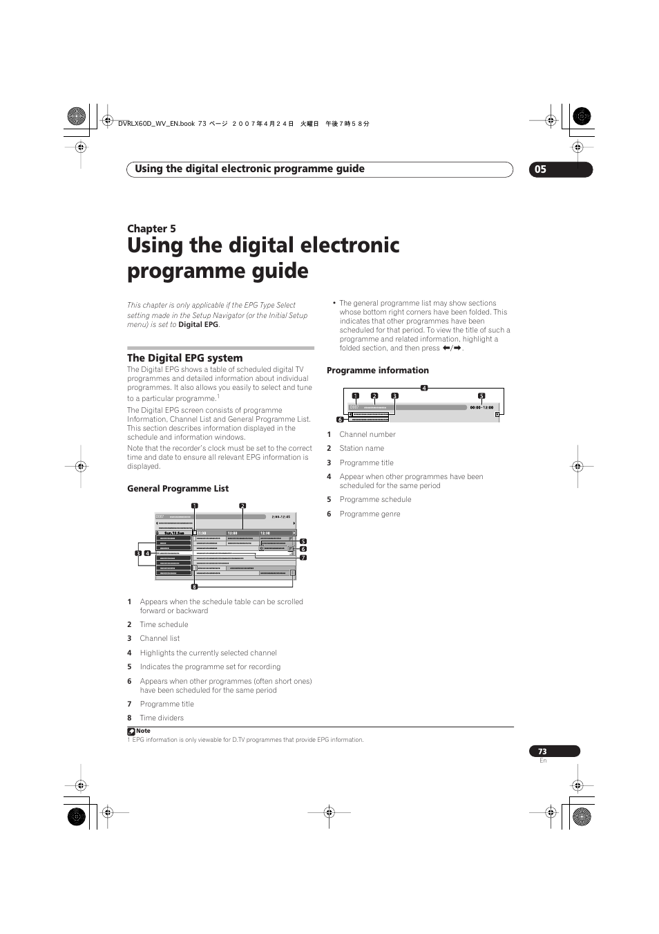 05 using the digital electronic programme guide, The digital epg system, Using the digital electronic programme guide | Using the digital electronic programme guide 05, Chapter 5 | Pioneer RCS-LX60D User Manual | Page 73 / 164