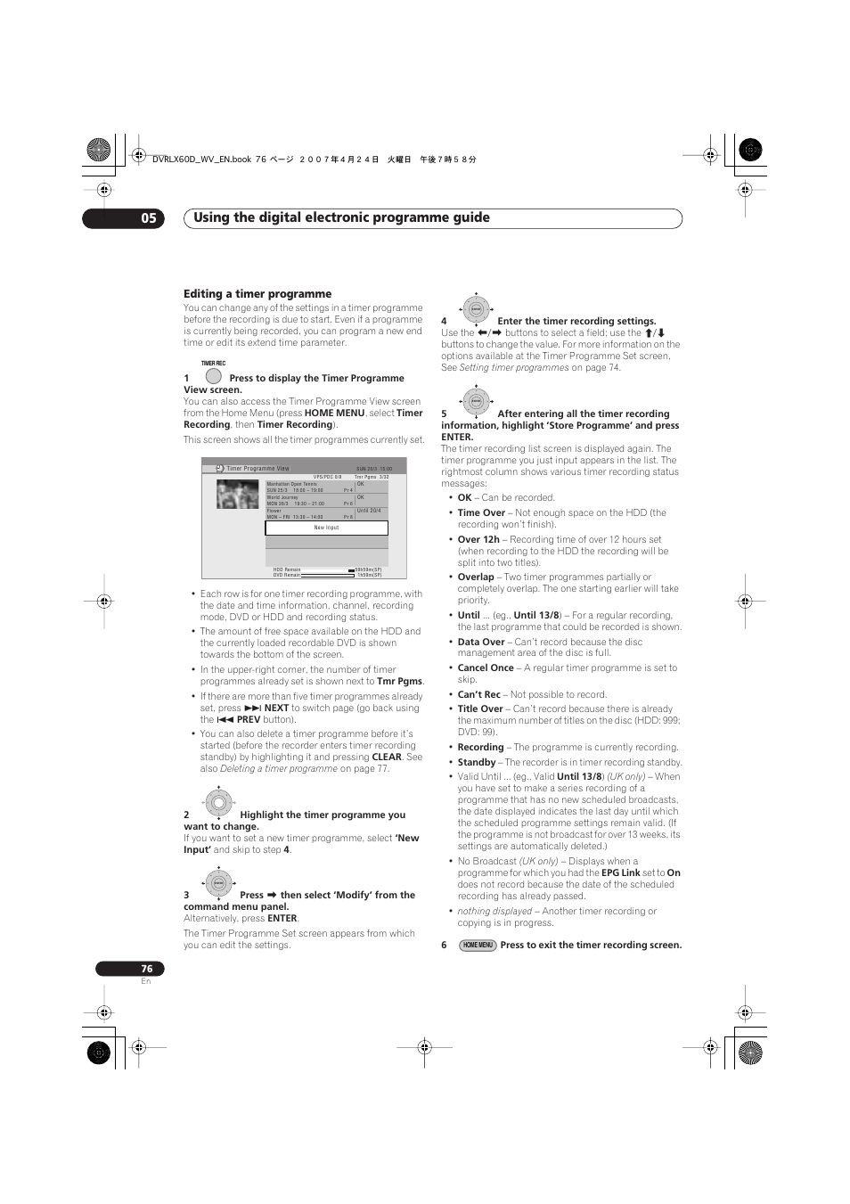 Using the digital electronic programme guide 05 | Pioneer RCS-LX60D User Manual | Page 76 / 164