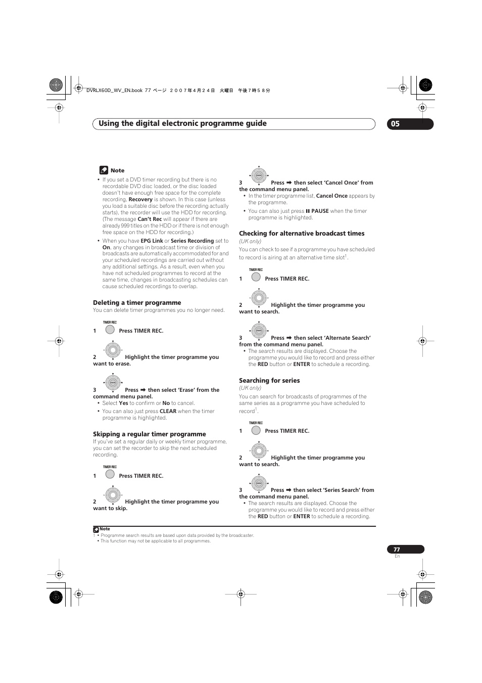 Using the digital electronic programme guide 05 | Pioneer RCS-LX60D User Manual | Page 77 / 164