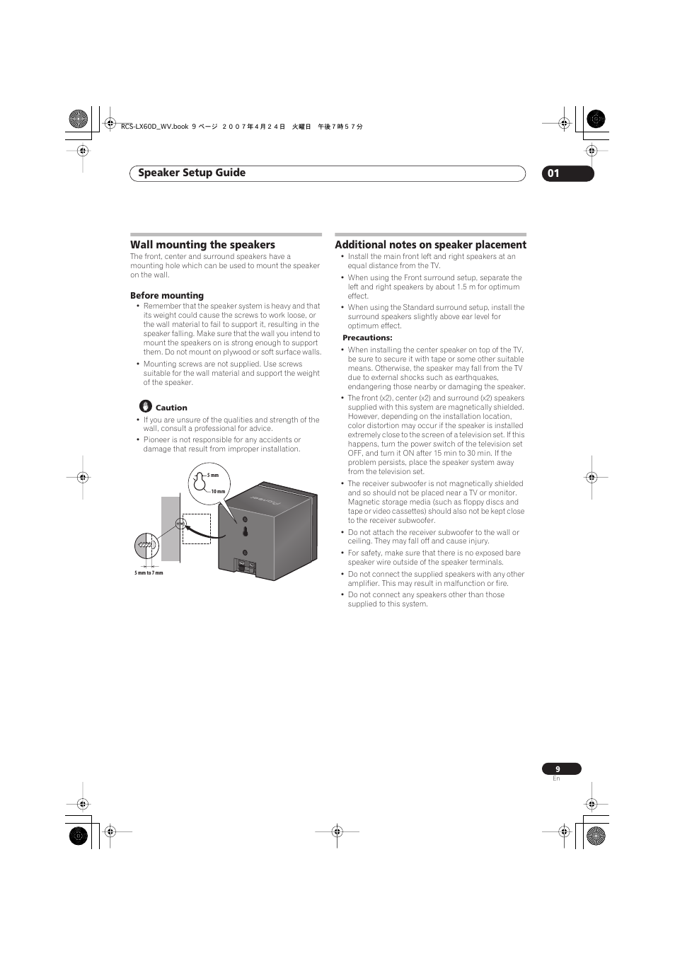 Wall mounting the speakers, Before mounting, Additional notes on speaker placement | Speaker setup guide 01 | Pioneer RCS-LX60D User Manual | Page 9 / 164