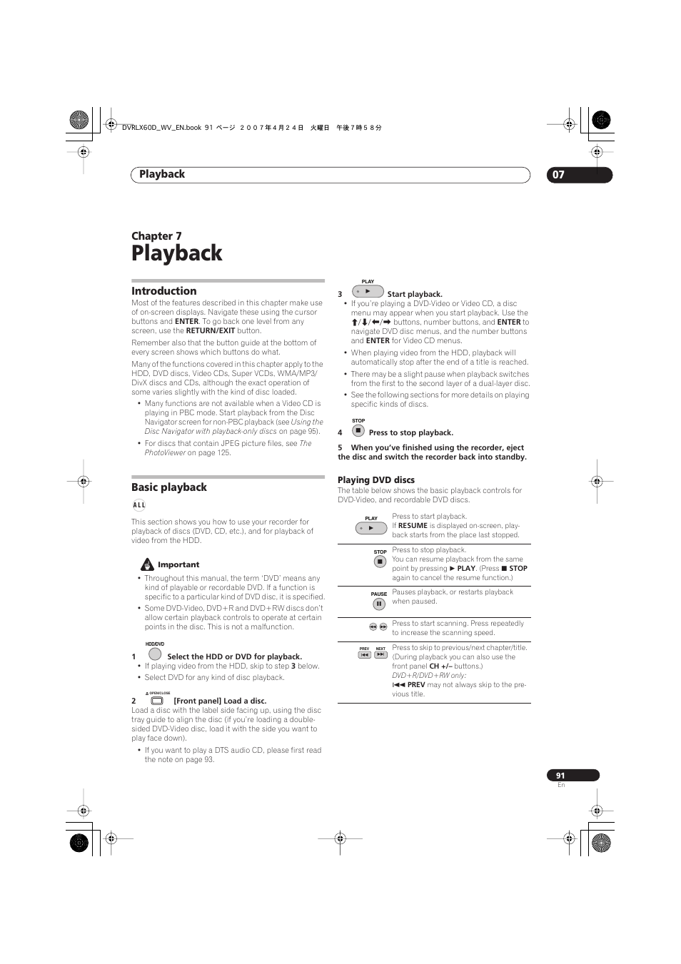 07 playback, Introduction, Basic playback | Playback, Playback 07, Chapter 7 | Pioneer RCS-LX60D User Manual | Page 91 / 164