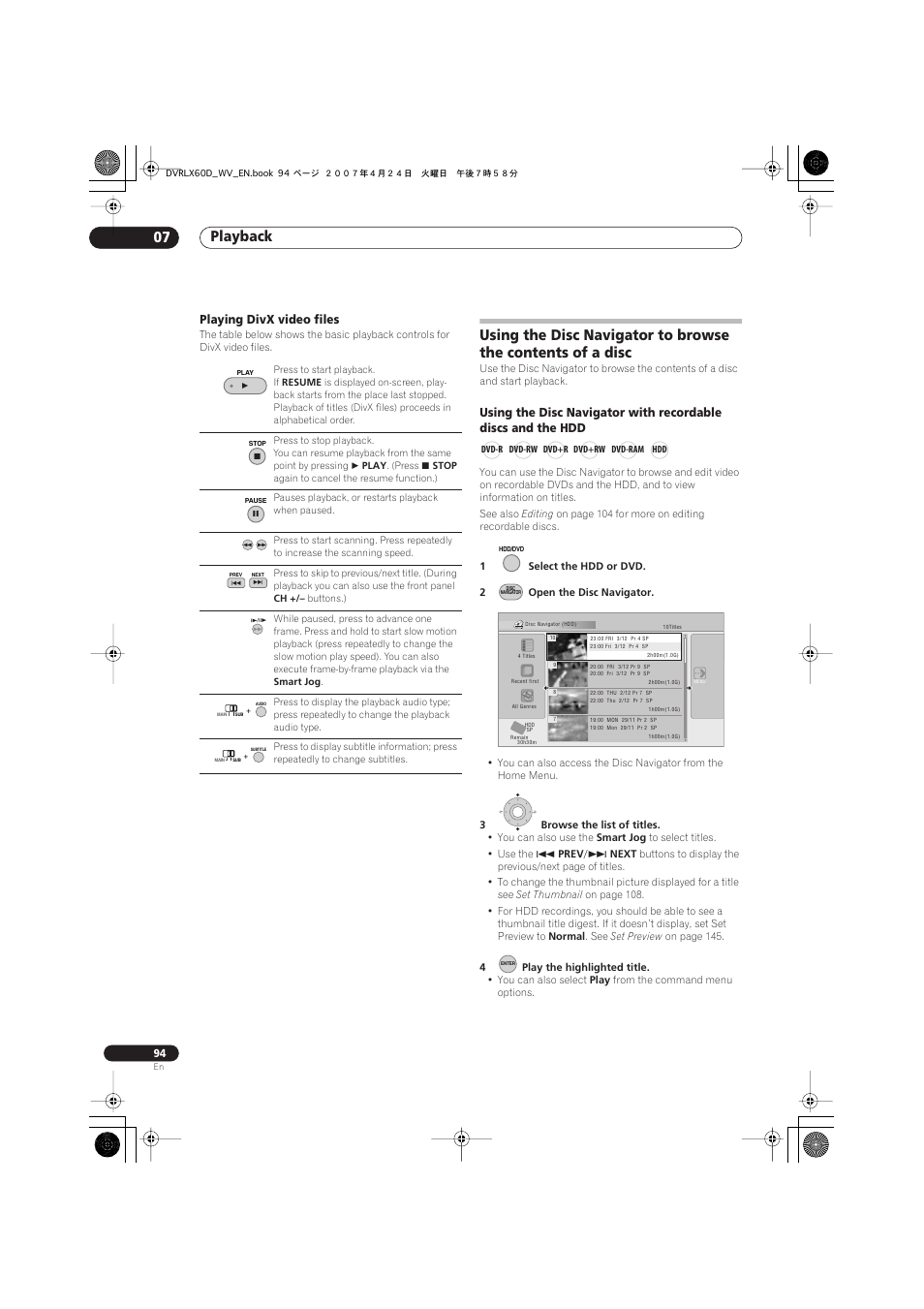 Playback 07 | Pioneer RCS-LX60D User Manual | Page 94 / 164