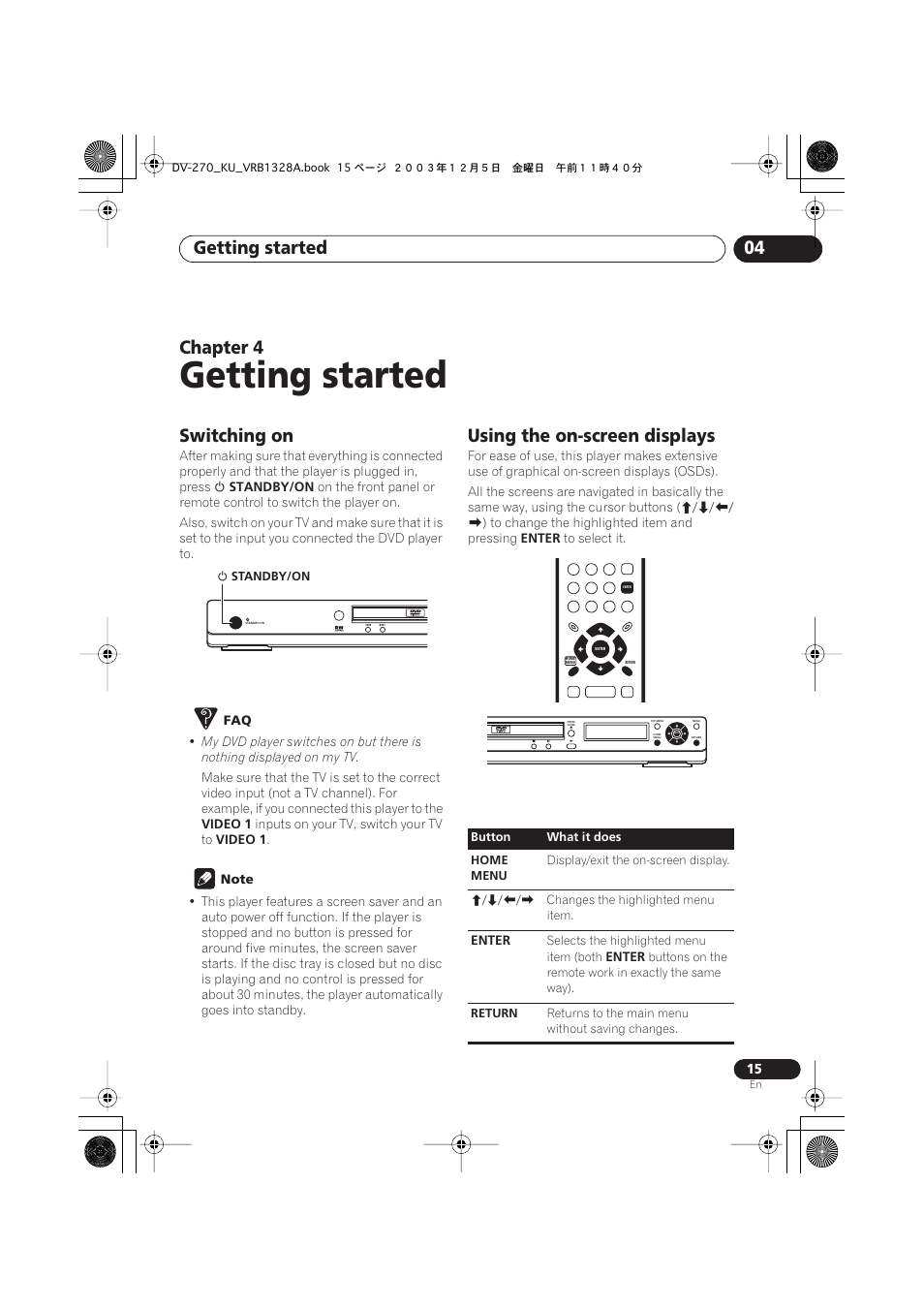 04 getting started, Switching on, Using the on-screen displays | Getting started, Getting started 04, Chapter 4 | Pioneer DV-275 User Manual | Page 15 / 40