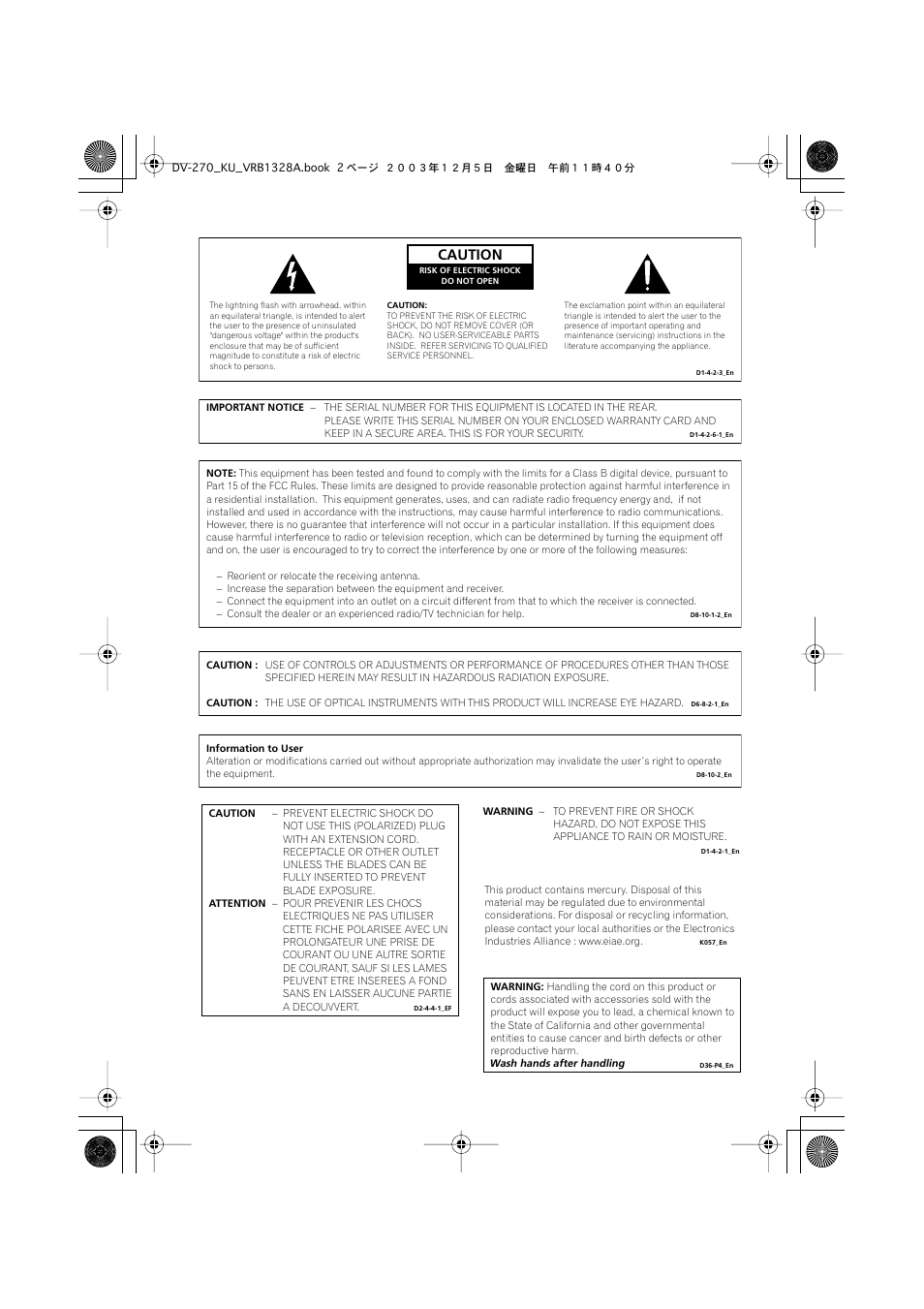 Caution | Pioneer DV-275 User Manual | Page 2 / 40