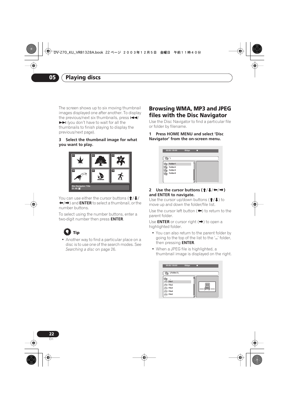 Playing discs 05 | Pioneer DV-275 User Manual | Page 22 / 40