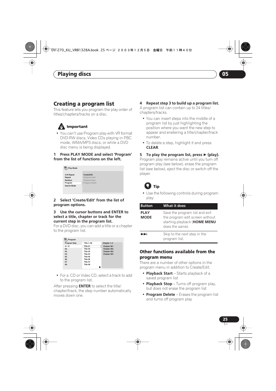 Creating a program list, Playing discs 05, Other functions available from the program menu | Pioneer DV-275 User Manual | Page 25 / 40