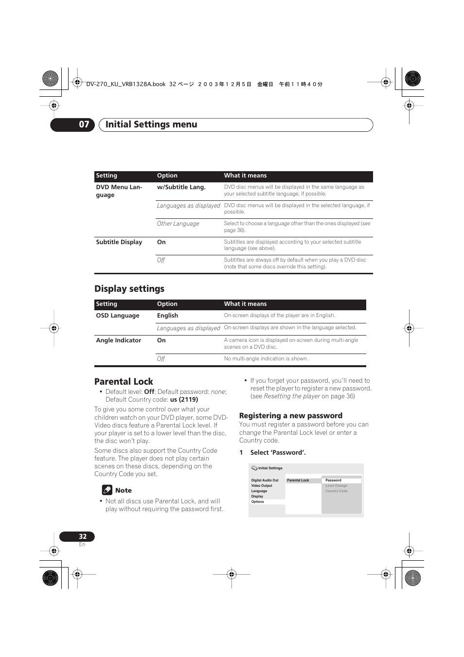 Display settings, Parental lock, Initial settings menu 07 | Display settings parental lock, Registering a new password | Pioneer DV-275 User Manual | Page 32 / 40