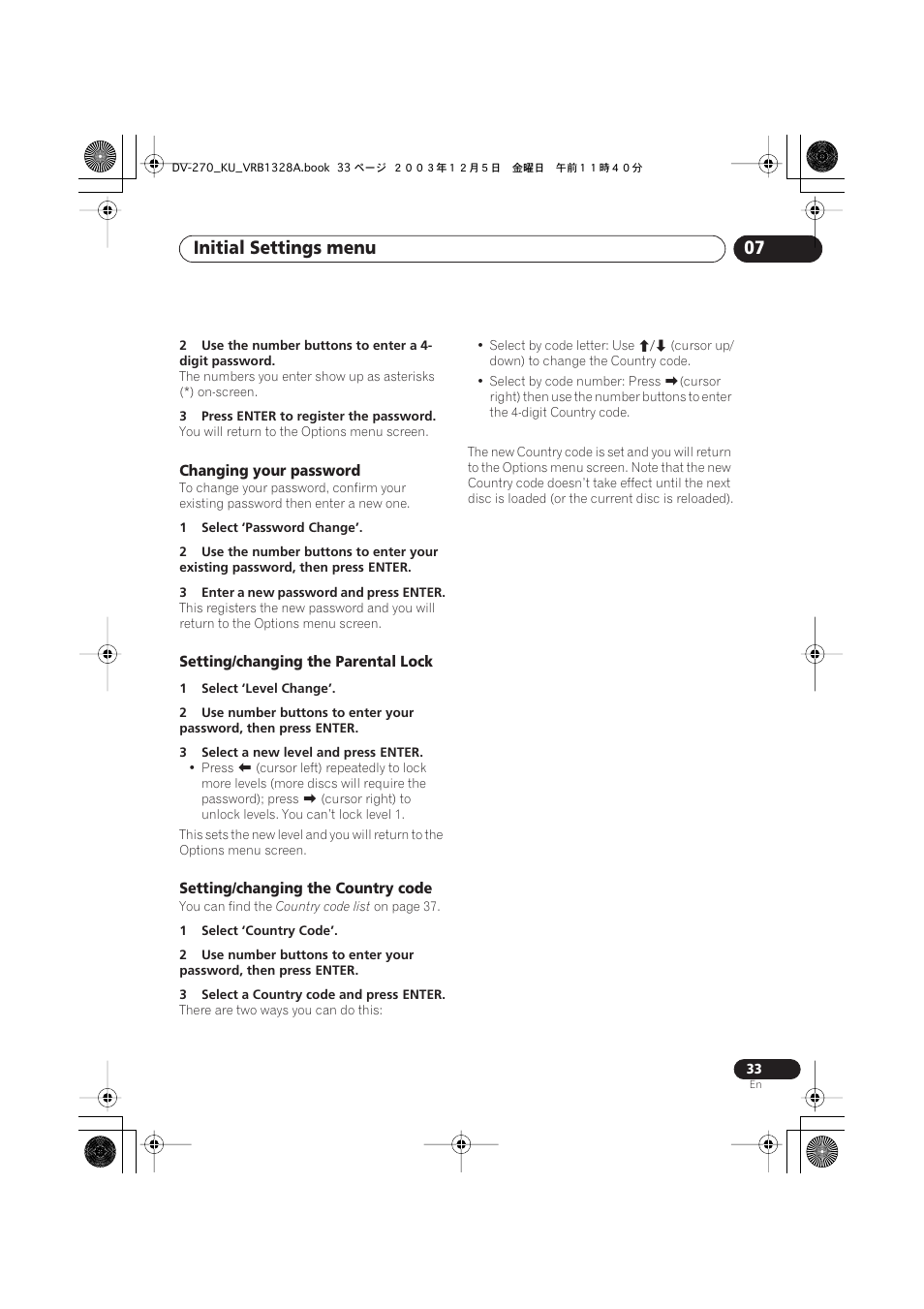 Initial settings menu 07 | Pioneer DV-275 User Manual | Page 33 / 40