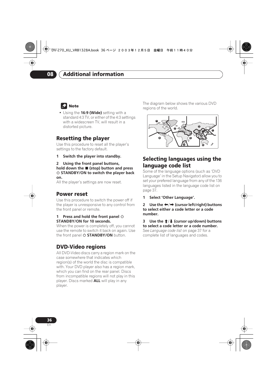 Resetting the player, Power reset, Dvd-video regions | Selecting languages using the language code list, Additional information 08 | Pioneer DV-275 User Manual | Page 36 / 40