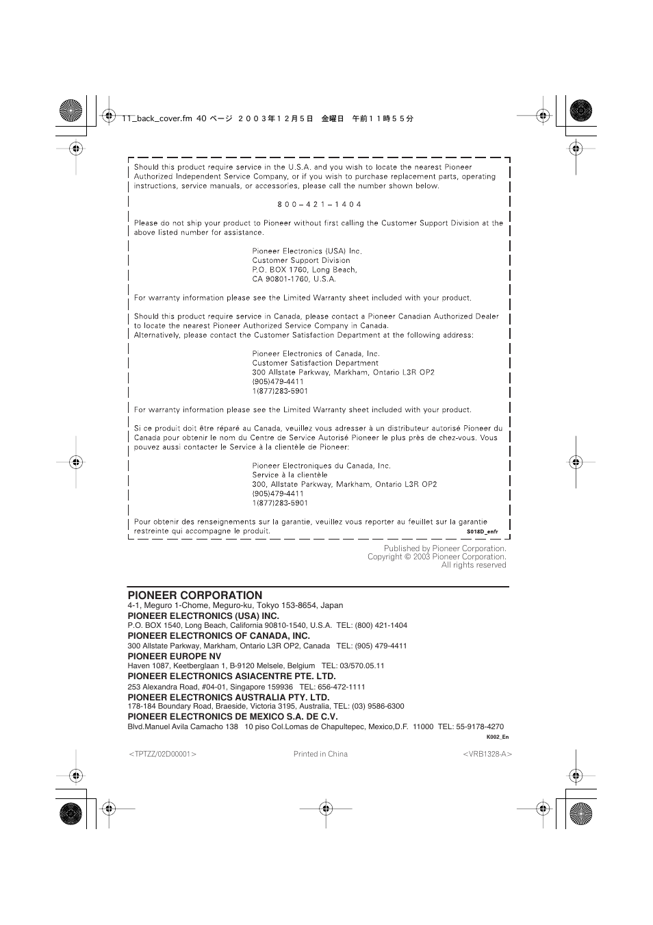 Pioneer corporation | Pioneer DV-275 User Manual | Page 40 / 40