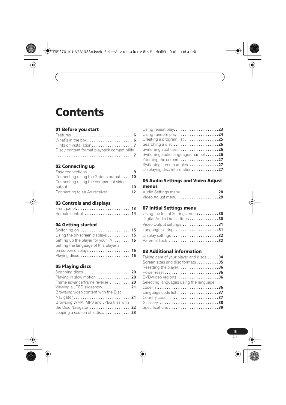 Pioneer DV-275 User Manual | Page 5 / 40