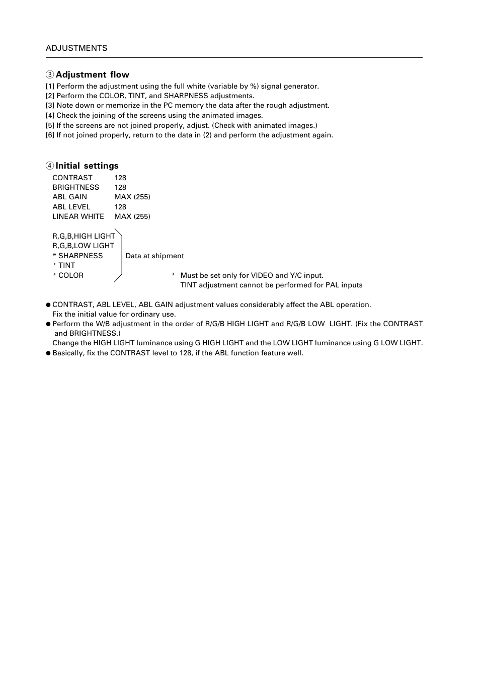 Pioneer RM V2550BU User Manual | Page 122 / 201