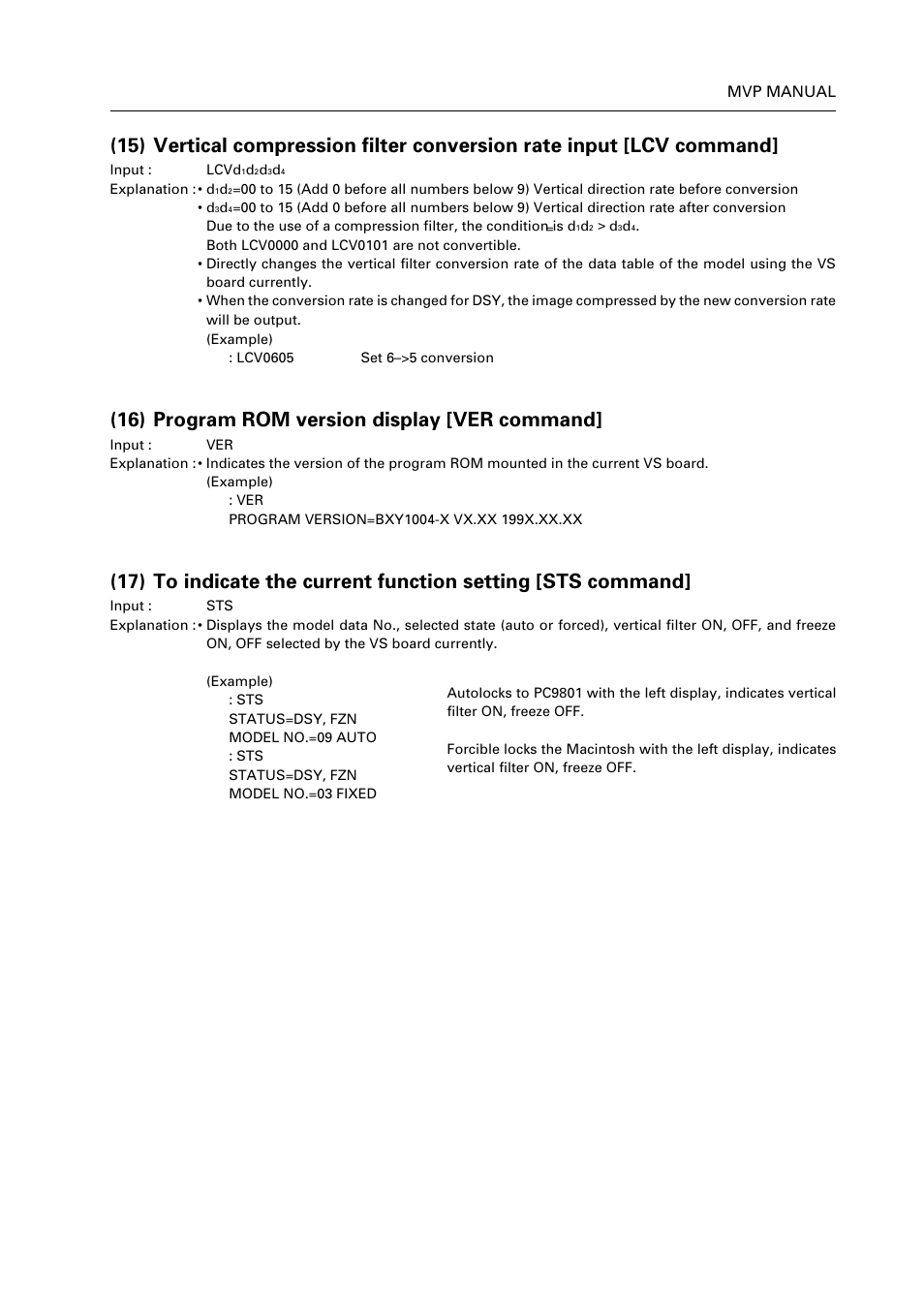 16) program rom version display [ver command | Pioneer RM V2550BU User Manual | Page 189 / 201