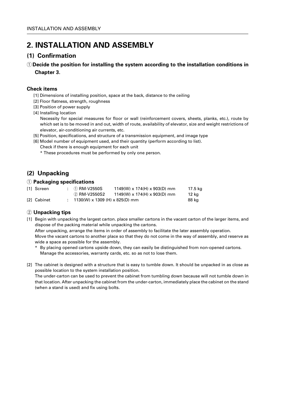 Installation and assembly, 1) confirmation, 2) unpacking | Pioneer RM V2550BU User Manual | Page 44 / 201