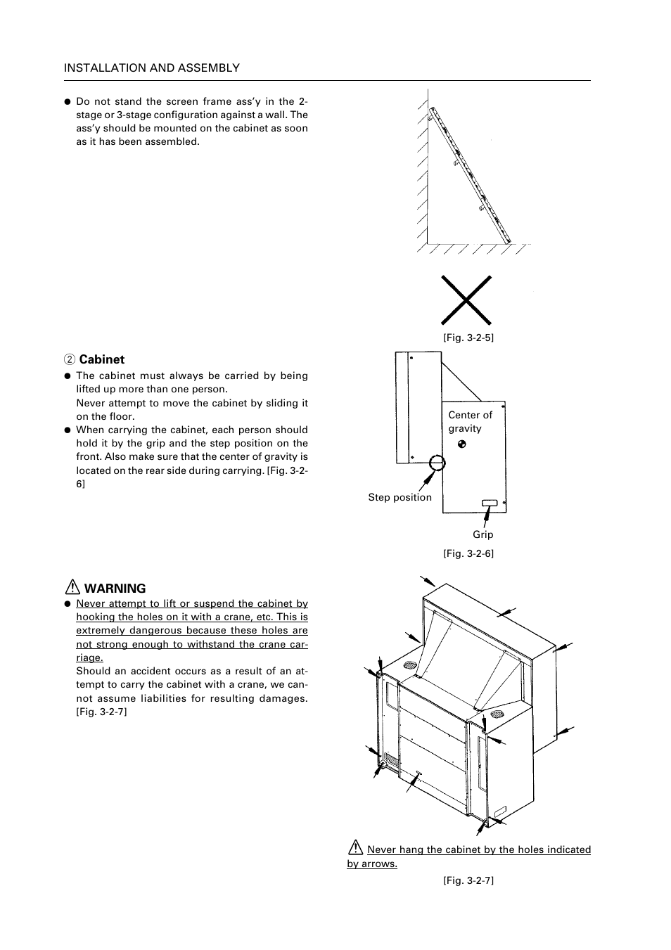 Pioneer RM V2550BU User Manual | Page 48 / 201