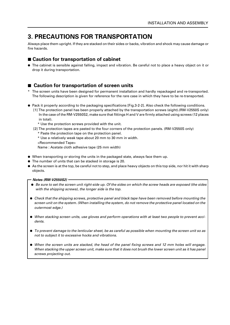 Precautions for transportation, 7 caution for transportation of cabinet, 7 caution for transportation of screen units | Pioneer RM V2550BU User Manual | Page 49 / 201