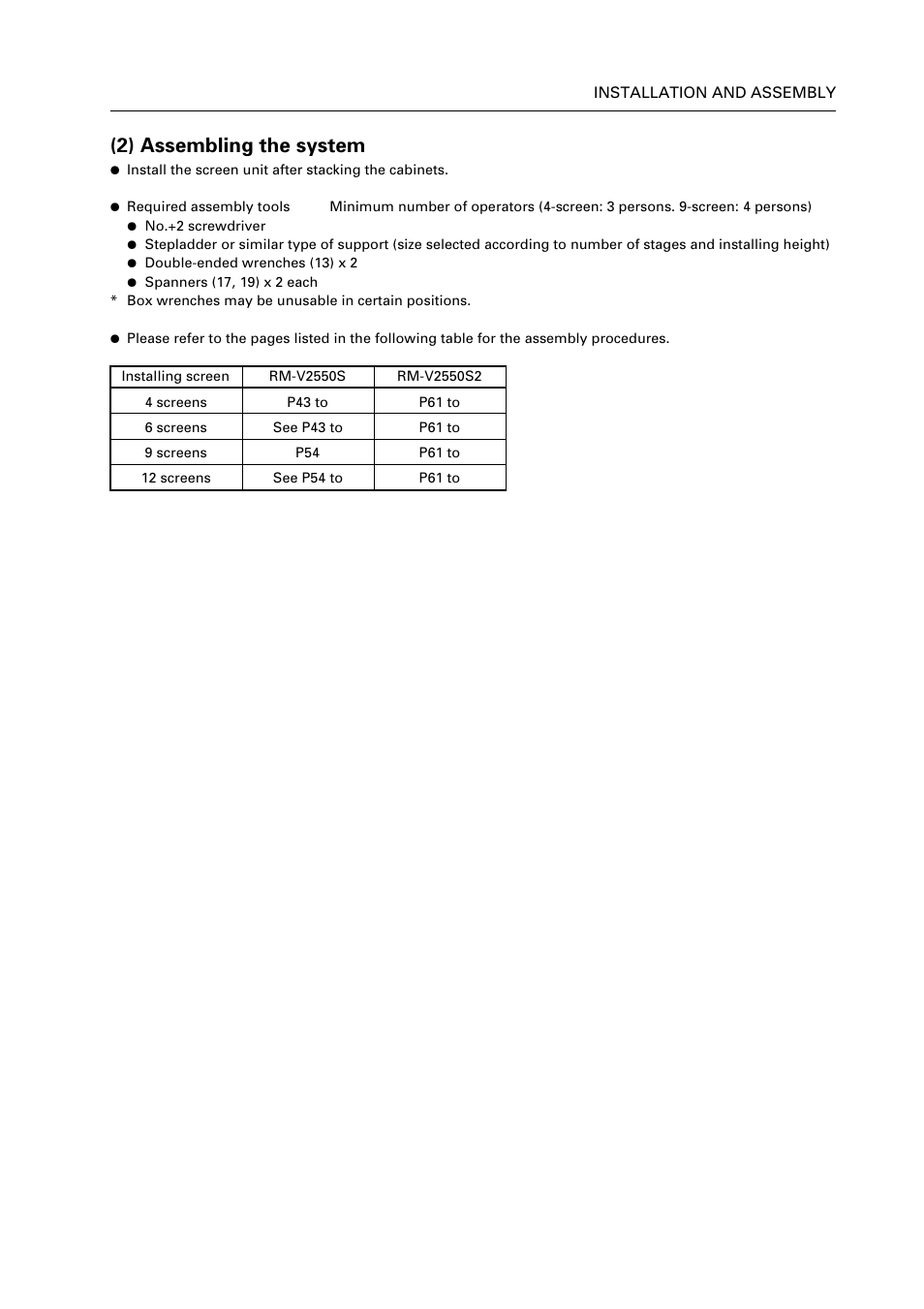 2) assembling the system | Pioneer RM V2550BU User Manual | Page 51 / 201