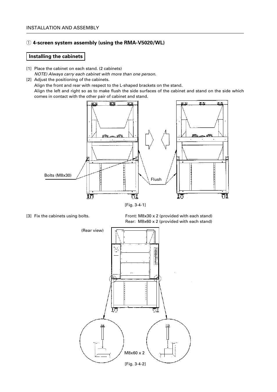 Pioneer RM V2550BU User Manual | Page 52 / 201