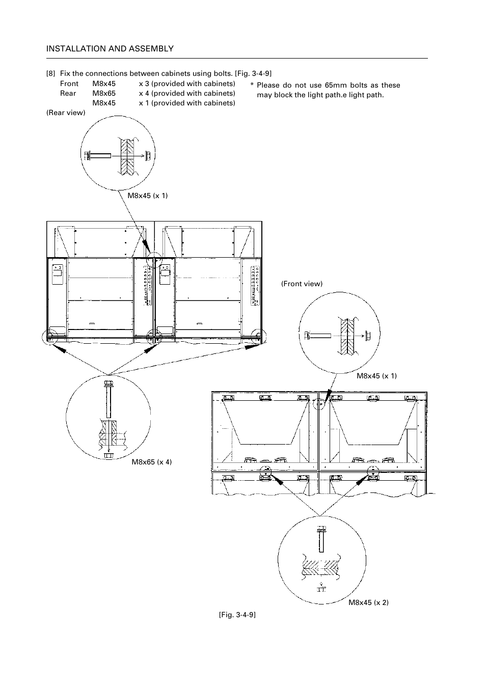 Pioneer RM V2550BU User Manual | Page 56 / 201