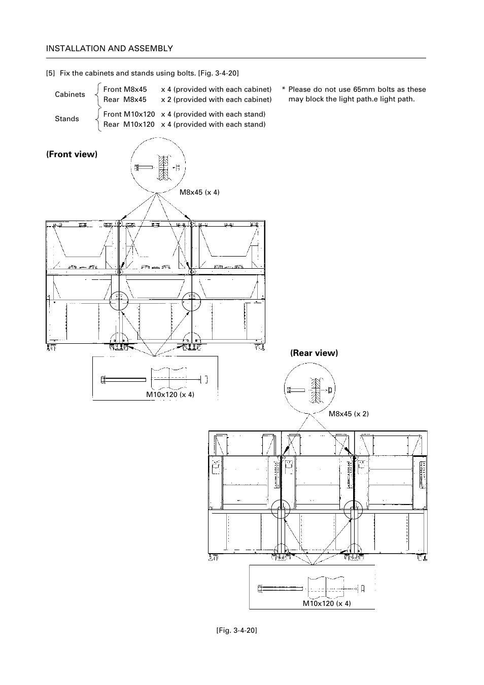 Pioneer RM V2550BU User Manual | Page 64 / 201