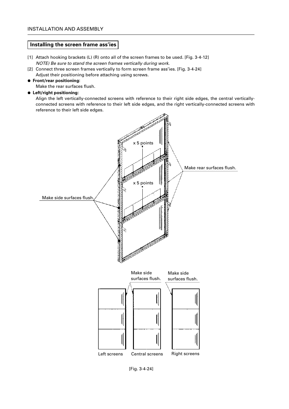 Pioneer RM V2550BU User Manual | Page 68 / 201