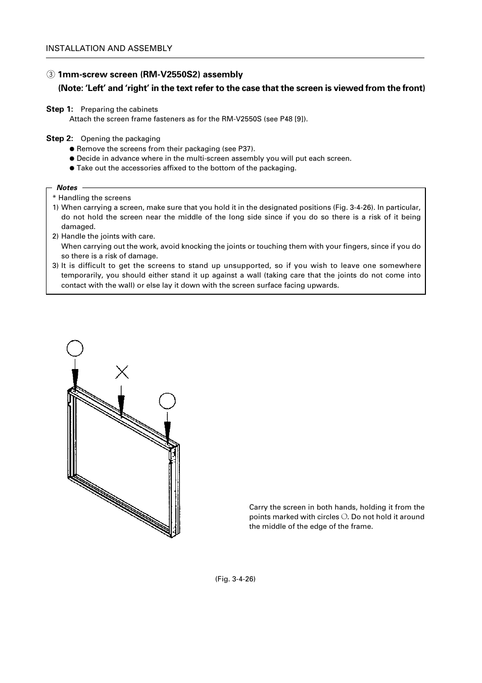 Pioneer RM V2550BU User Manual | Page 70 / 201