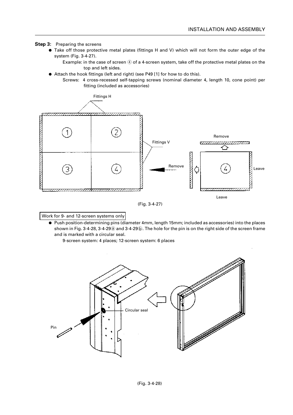 Pioneer RM V2550BU User Manual | Page 71 / 201