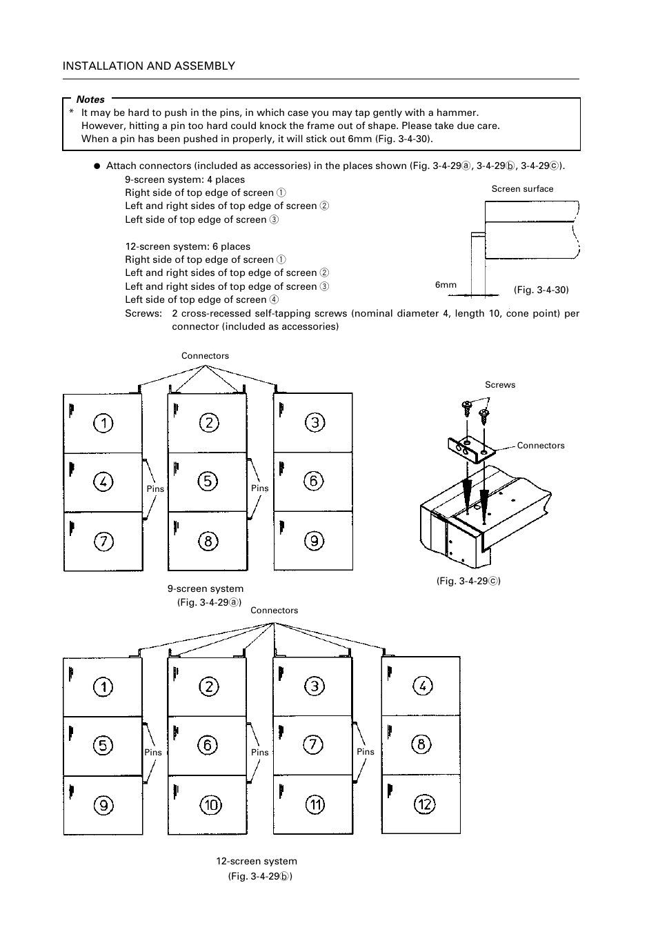 Pioneer RM V2550BU User Manual | Page 72 / 201