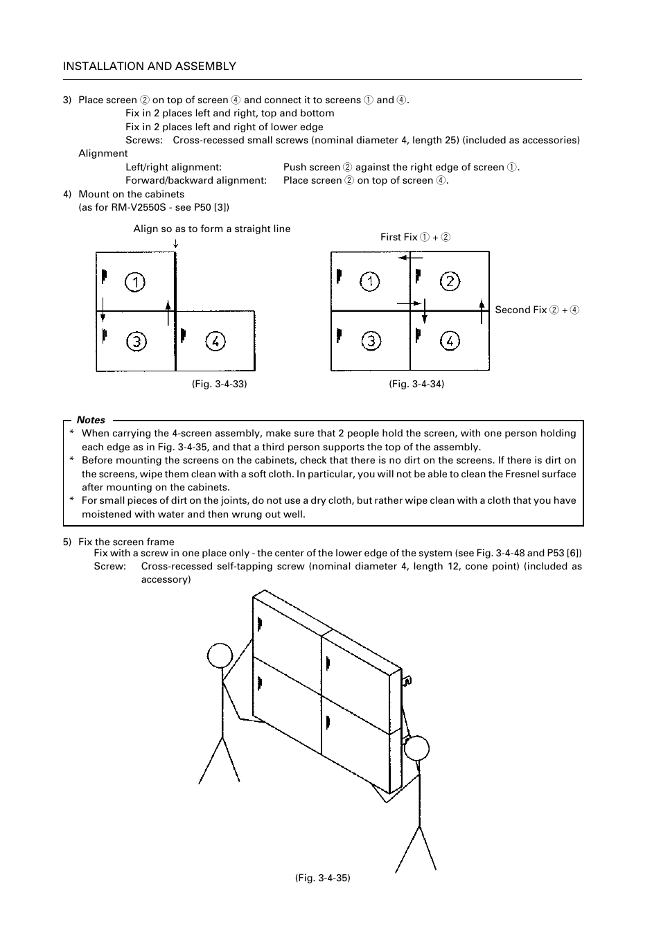 Pioneer RM V2550BU User Manual | Page 74 / 201