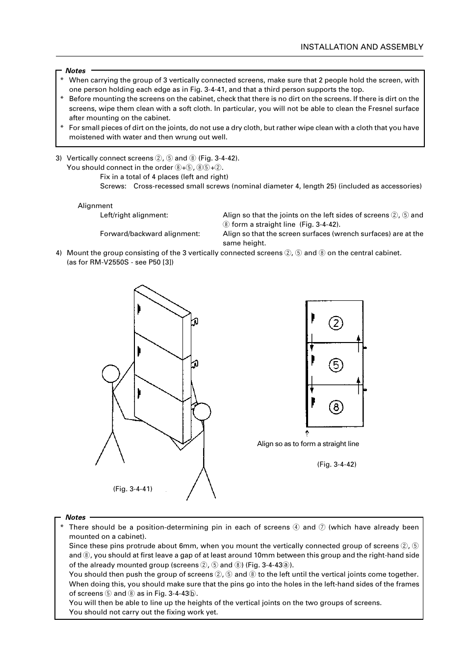Pioneer RM V2550BU User Manual | Page 77 / 201