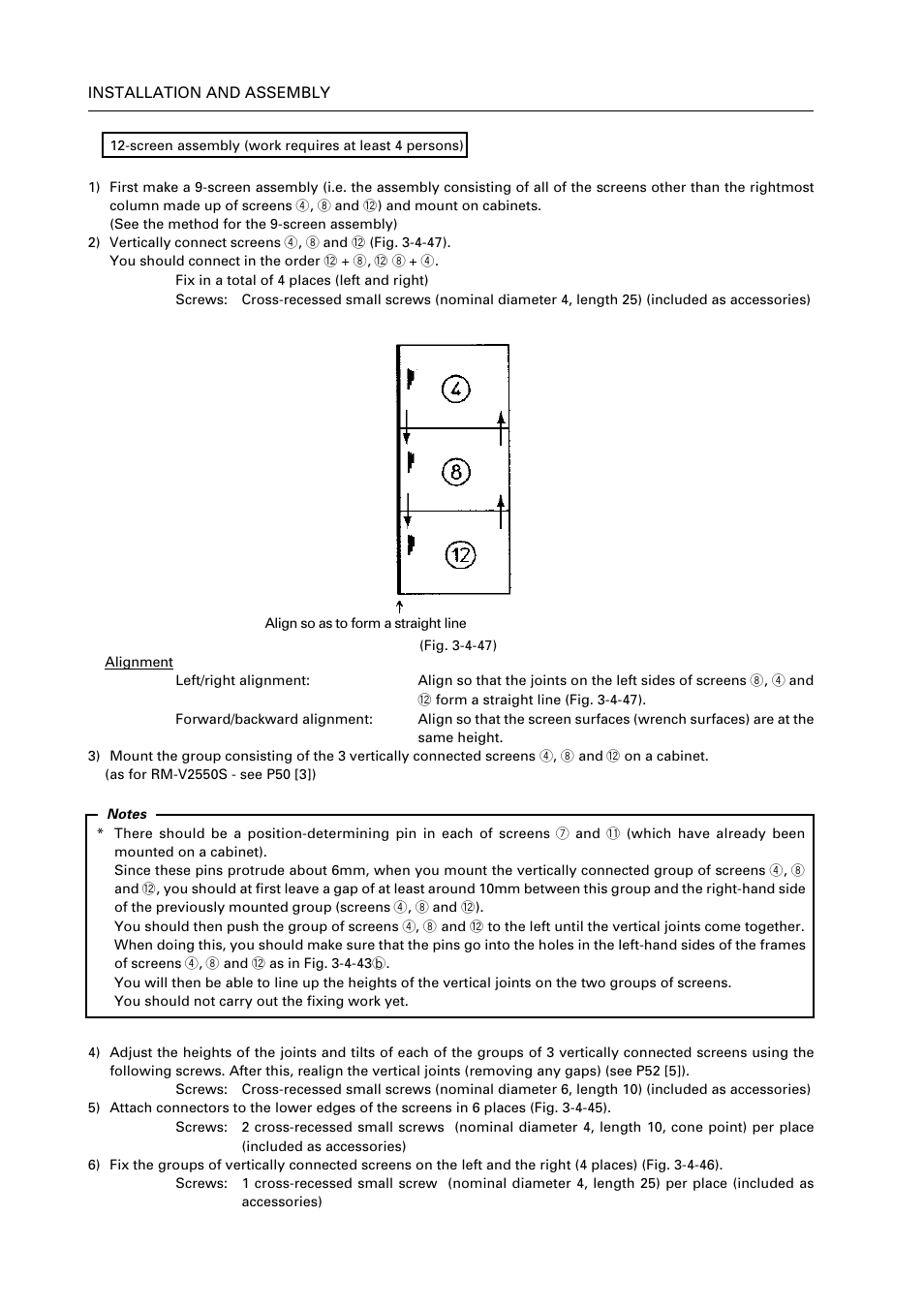 Pioneer RM V2550BU User Manual | Page 80 / 201
