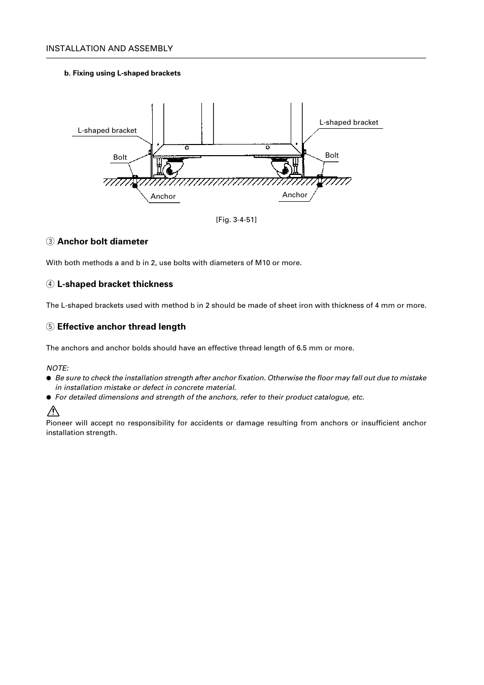 Pioneer RM V2550BU User Manual | Page 84 / 201