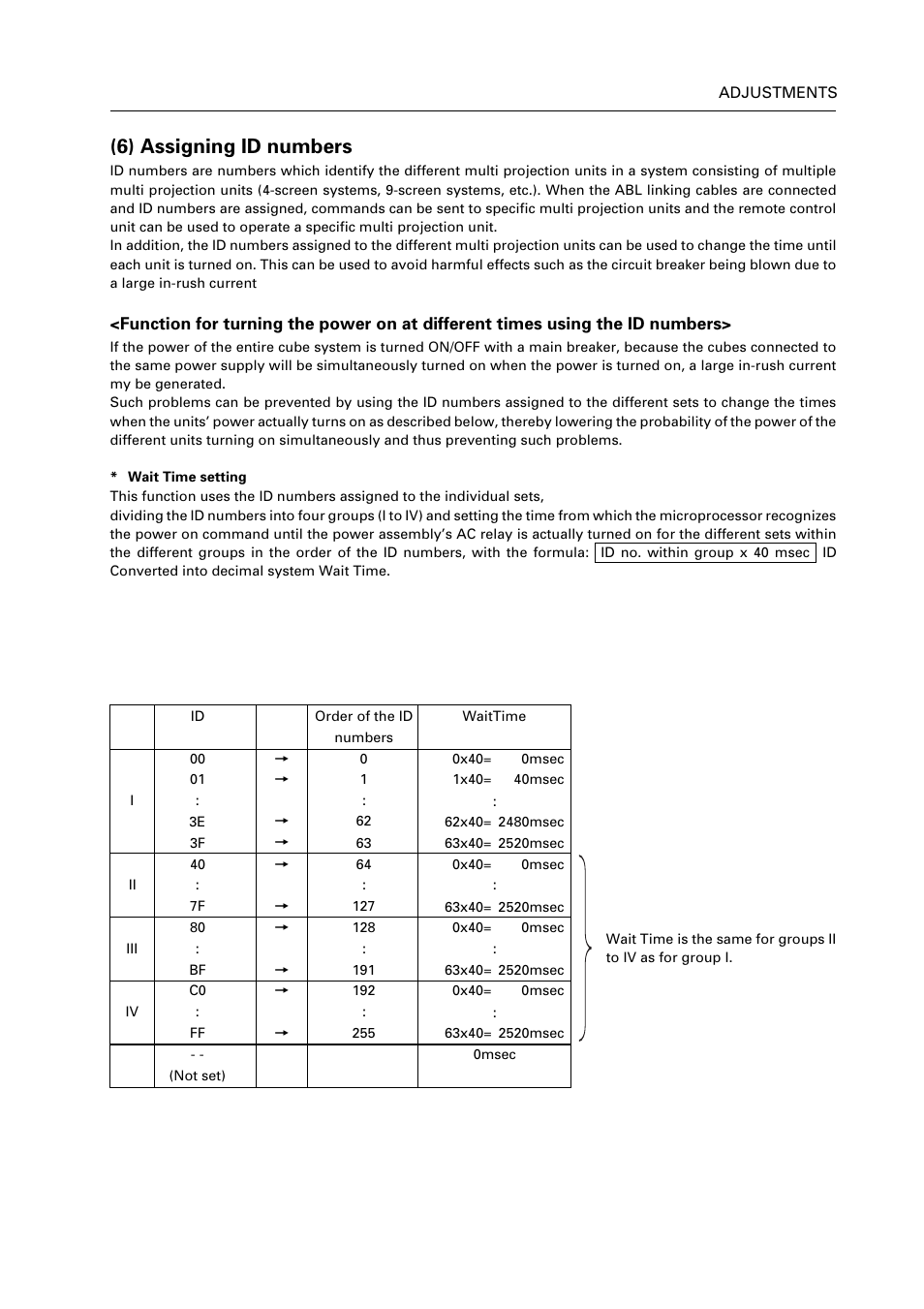 6) assigning id numbers | Pioneer RM V2550BU User Manual | Page 93 / 201