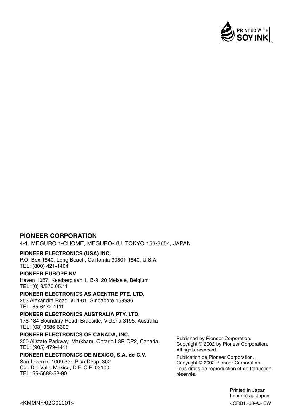 Pioneer XDV-P9II User Manual | Page 80 / 80