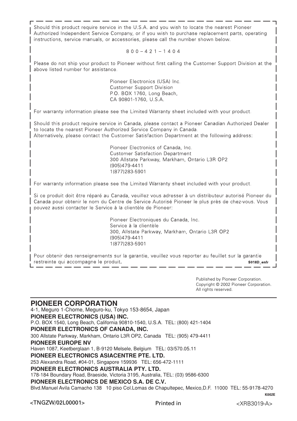 Pioneer corporation | Pioneer VSX-D412 User Manual | Page 60 / 60