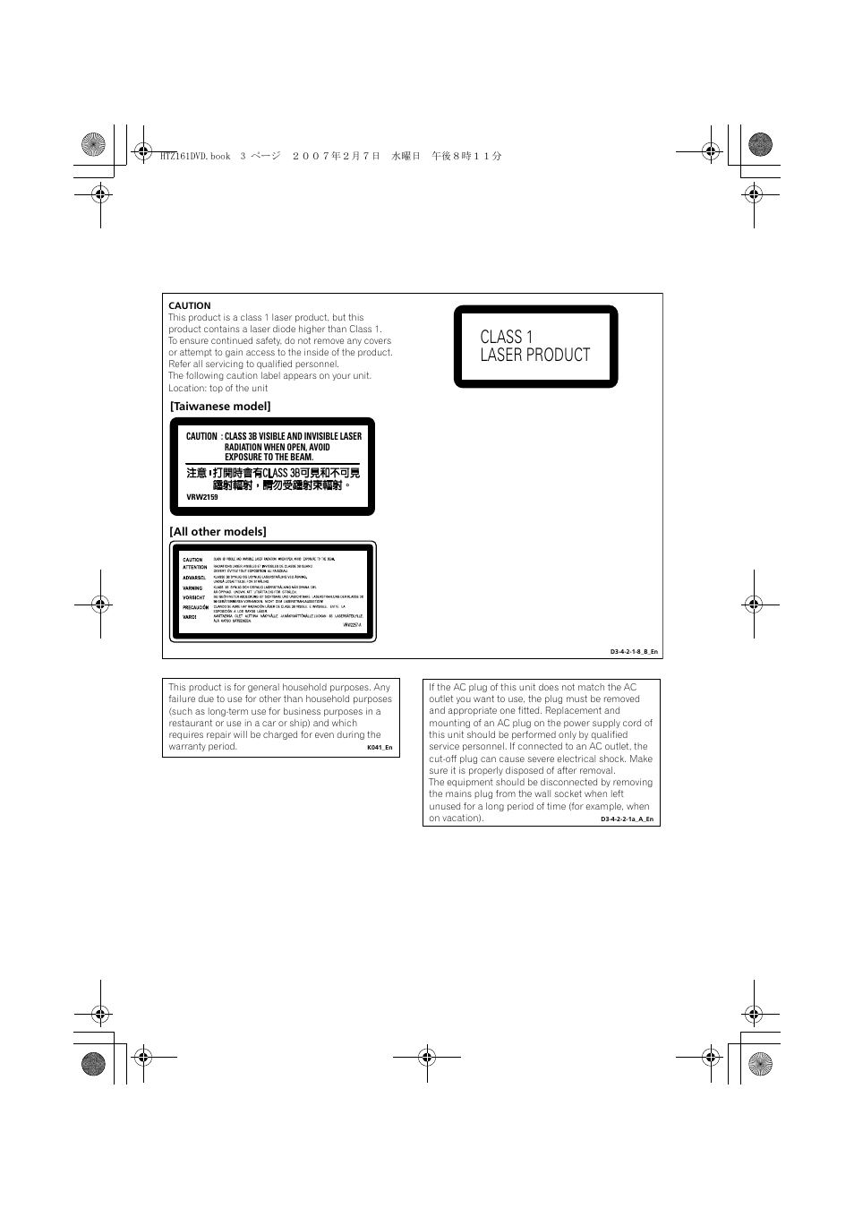 Class 1 laser product | Pioneer XV-DV262 User Manual | Page 3 / 93