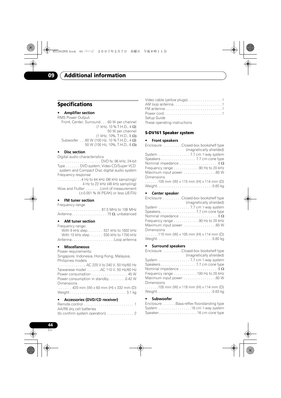 Specifications, Additional information 09 | Pioneer XV-DV262 User Manual | Page 44 / 93