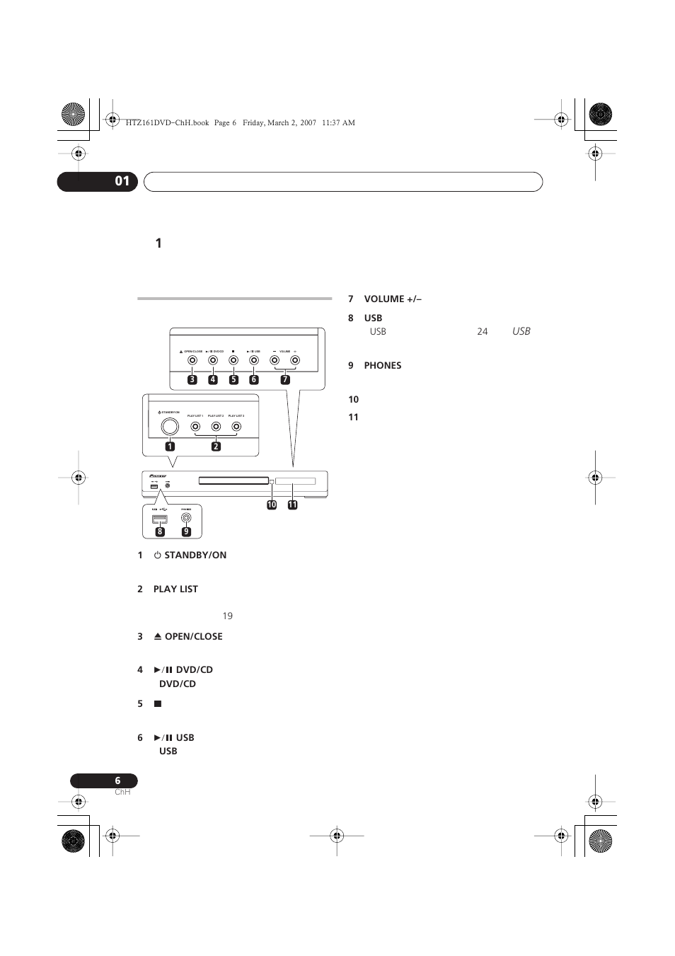 Pioneer XV-DV262 User Manual | Page 52 / 93