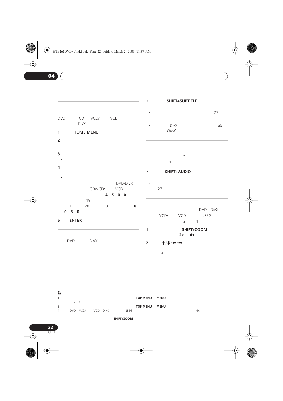 Pioneer XV-DV262 User Manual | Page 68 / 93
