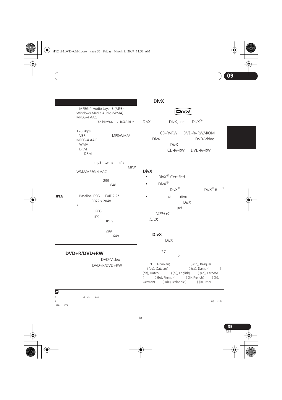 Dvd+r/dvd+rw, Divx | Pioneer XV-DV262 User Manual | Page 81 / 93