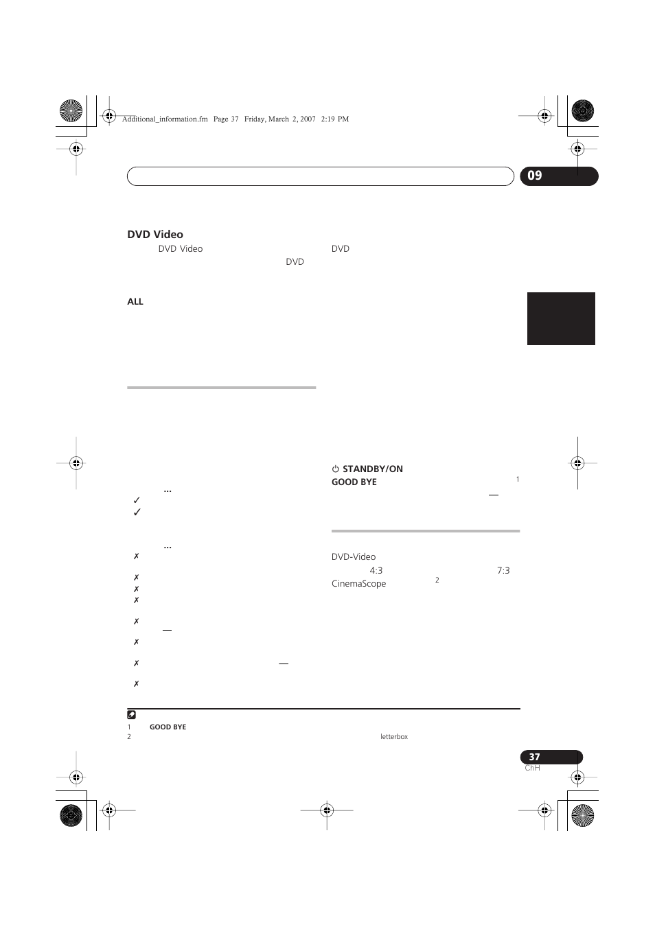 Dvd video | Pioneer XV-DV262 User Manual | Page 83 / 93