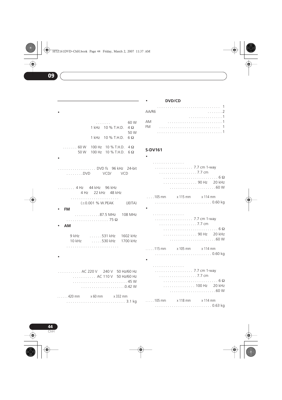 Pioneer XV-DV262 User Manual | Page 90 / 93