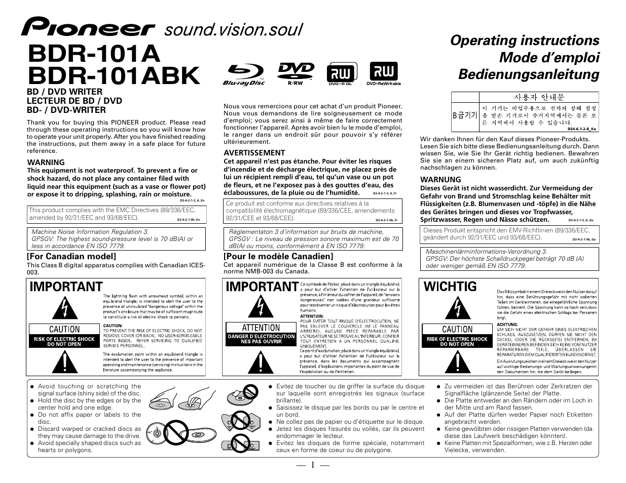 Pioneer BDR-101A User Manual | 8 pages