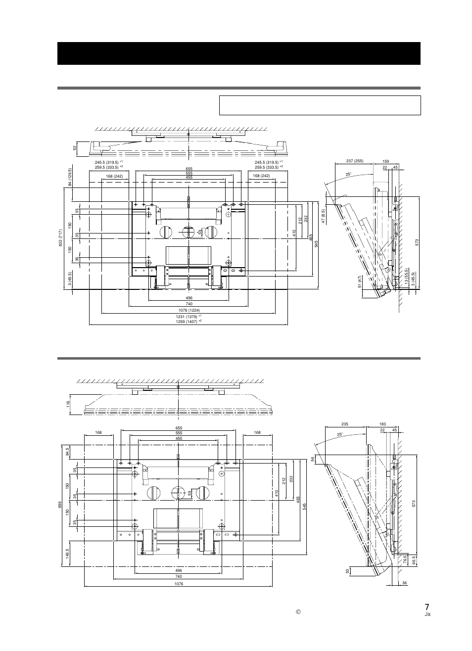 Pioneer PDK-WT02 User Manual | Page 7 / 20